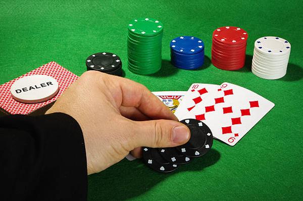 Learn About 실시간 바카라사이트 and Their Live Dealer Tables
